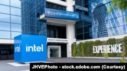 位于美国加利福尼亚州圣克拉拉的英特尔总部。