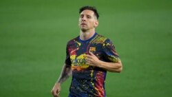 မက်ဆီ ဘာစီလိုနာအသင်းက ထွက်လိုက်ပြီ မက်ဆီ ဘာစီလိုနာအသင်းက ထွက်လိုက်ပြီ