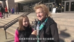 美国万花筒:美国民众最爱的节日活动 美国万花筒:美国民众最爱的节日活动