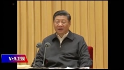 焦点对话:禁止再提中国制造2025,当局怕什么? 焦点对话:禁止再提中国制造2025,当局怕什么?