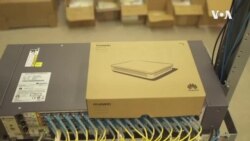 美乡村将拆除华为设备 电信供应商对中国公司更加警惕