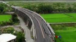 အားပြင်းငလျင်တွေနဲ့ကြုံရတဲ့ မက္ကဆီကို အားပြင်းငလျင်တွေနဲ့ကြုံရတဲ့ မက္ကဆီကို