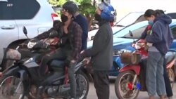 တရုတ်ကြွေးမြီထောင်ခြောက် နှုတ်ခမ်းဝကို ရောက်နေတဲ့ လာအို တရုတ်ကြွေးမြီထောင်ခြောက် နှုတ်ခမ်းဝကို ရောက်နေတဲ့ လာအို