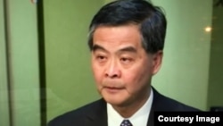 香港特别行政区特首梁振英宣布放弃竞选连任。(视频截图)