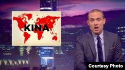 瑞典电视台主持人伦达尔9月28日使用改版世界地图讽刺中国(苹果日报图片)