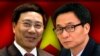 Việt Nam có hai Phó Thủ tướng mới