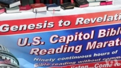 国会见闻:读圣经马拉松 国会见闻:读圣经马拉松