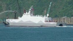 Truyền hình vệ tinh VOA Asia 25/12/2014 Truyền hình vệ tinh VOA Asia 25/12/2014