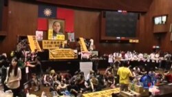 台湾太阳花运动三部曲完整版 台湾太阳花运动三部曲完整版