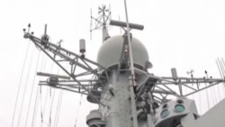 Tàu do thám Trung Quốc đến gần Hawaii Tàu do thám Trung Quốc đến gần Hawaii