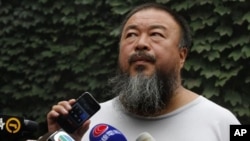 中国知名异议艺术家艾未未(资料照片)