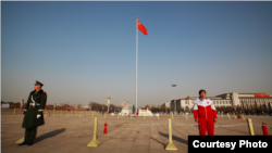 马三家劳教人员在天安门广场 (杜斌提供)