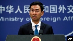 资料照:中国外交部发言人耿爽