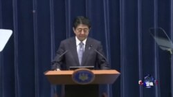 安倍对日本发动战争表示反省和道歉 安倍对日本发动战争表示反省和道歉