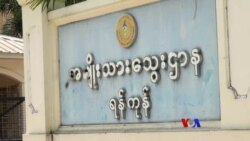 သွေးမတိတ်ရောဂါရှင်တွေ သတိထားဖို့ သွေးမတိတ်ရောဂါရှင်တွေ သတိထားဖို့