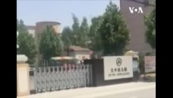 在河北保定徐水区郎五庄村自成一体的大午集团（画面由王应国提供）