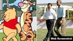 大约从2014年开始,一些网民用小熊维尼代指中国领导人习近平(网络图片)