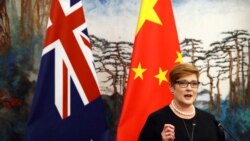 澳中因激光事件再生龃龉 中共恐扩大“灰色地带”战术 澳中因激光事件再生龃龉 中共恐扩大“灰色地带”战术