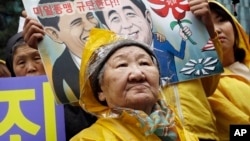 一名在第二次世界大战期间被迫为日本军队提供性服务的慰安妇(资料照片)