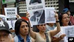 资料照片:委内瑞拉民众在首都举行抗议,要求释放政治犯。(2024年9月11日)