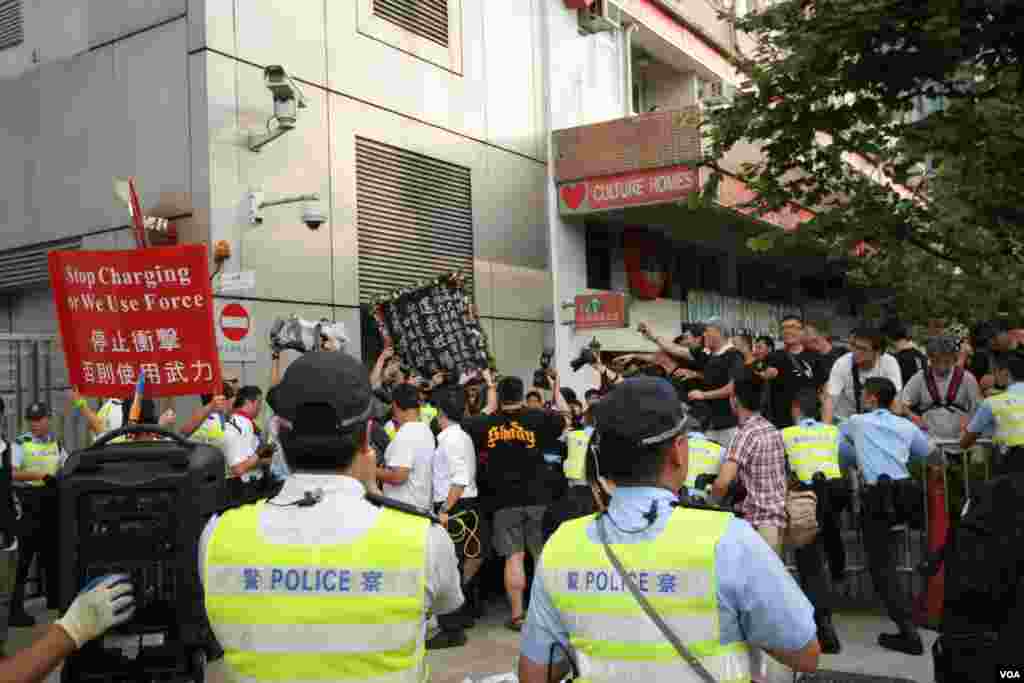 美国之音黎堡拍摄