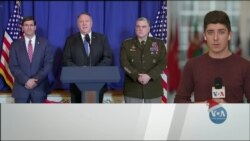 Чого чекати від візиту Помпео в Київ? Подробиці від Держдепу. Відео Чого чекати від візиту Помпео в Київ? Подробиці від Держдепу. Відео