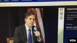 美国副国务卿布林肯(美国之音张蓉湘网络直播拍摄)