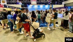 第三届国际移民及置业博览主办单位调查显示,英国是港人最热门的移民目的地 (美国之音/汤惠芸)