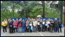 时事大家谈:独立精神,自由思想:被遮挡的清华校训? 时事大家谈:独立精神,自由思想:被遮挡的清华校训?