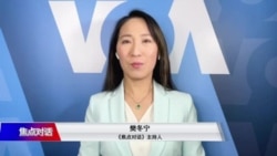 焦点对话:奥密克戎兵临城下 北京冬奥面临哪些变数? 焦点对话:奥密克戎兵临城下 北京冬奥面临哪些变数?