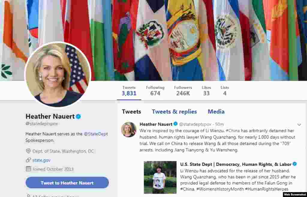 美国国务院发言人希瑟·诺尔特在推特上转发了美国国务院民主、人权与劳工事务局的一则推文。这则推文展示了李文足的照片,并说:“李文足呼吁释放她的丈夫王全璋。他自从2015年在中国为法轮功成员提供法律辩护以来,一直被关押在监狱。”这则推文还加上了“#妇女历史月”和“#人权英雄”的标签。