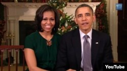 Tổng thống Hoa Kỳ Barack Obama và Đệ nhất Phu nhân Michelle Obama