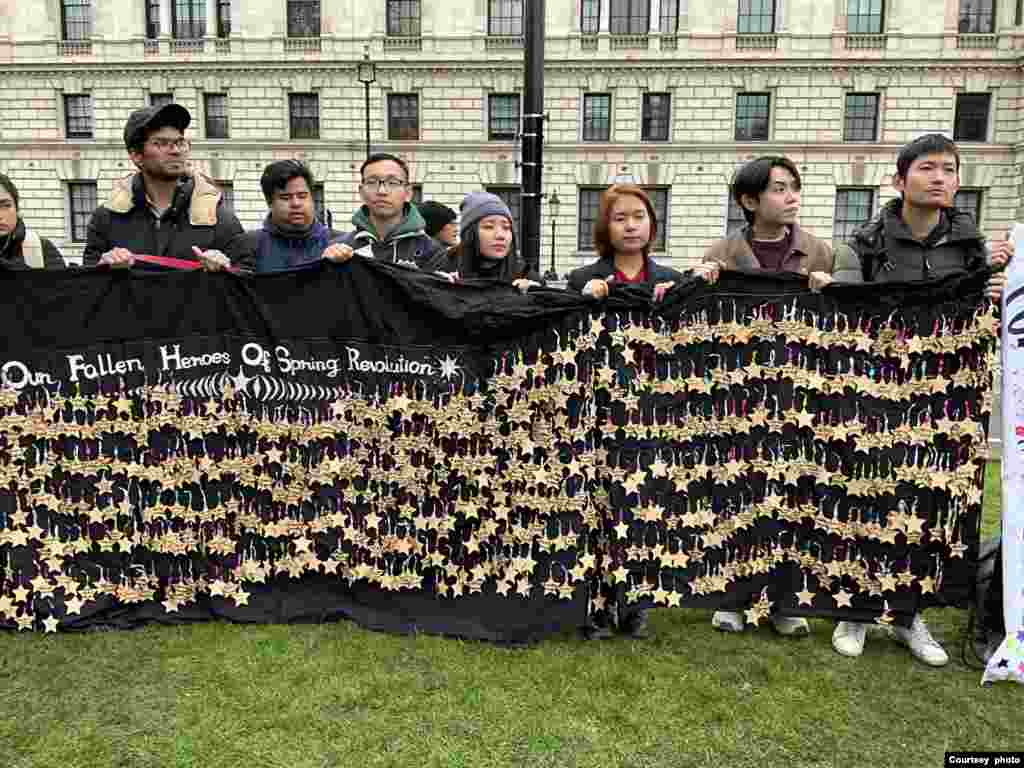 ယူကေနိုင်ငံ လန်ဒန်မြို့တော်မှာ ဒီနေ့ကျင်းပတဲ့ စစ်တပ်အာဏာသိမ်း ၄ နှစ်ပြည့် ဆန့်ကျင်ဆန္ဒပြပွဲ မြင်ကွင်း။ ဖေဖေါ်ဝါရီ ၁၊ ၂၀၂၅ (Photo credit: NUG office, UK)