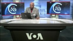 ፈነወ ድምጺ ኣመሪካ ቋንቋ ትግርኛ 26 ጥቅምቲ 2023