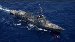 ထိုင်ဝမ်ရေလက်ကြား နိုင်ငံတကာရေပိုင်နက်ဟုတ်မဟုတ် “ပိုလီဂရပ်ဖ်” ထိုင်ဝမ်ရေလက်ကြား နိုင်ငံတကာရေပိုင်နက်ဟုတ်မဟုတ် “ပိုလီဂရပ်ဖ်”