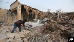 伊朗南部海湾地区的霍尔木兹甘省发生地震(2022年7月2日)