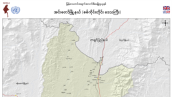 စကစ တပ်နဲ့ KIA-PDF ပူးပေါင်းတပ်တွေကြား တိုက်ပွဲပြင်းထန်.mp3 စကစ တပ်နဲ့ KIA-PDF ပူးပေါင်းတပ်တွေကြား တိုက်ပွဲပြင်းထန်.mp3