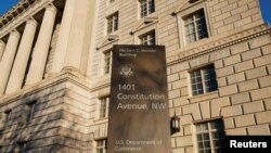 资料照片:美国商务部。