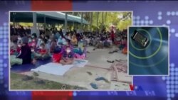 လက်နက်ကိုင်တပ်များ လူထုအပေါ် ရက်စက်မှုတွေ ရပ်ဖို့ တောင်းဆို “သတင်းထောက်မှတ်စု” လက်နက်ကိုင်တပ်များ လူထုအပေါ် ရက်စက်မှုတွေ ရပ်ဖို့ တောင်းဆို “သတင်းထောက်မှတ်စု”