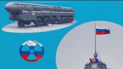 ရုရှား နျူကလီးယား အန္တရာယ်ရှိ၊ မရှိ “ပိုလီဂရပ်ဖ်” ရုရှား နျူကလီးယား အန္တရာယ်ရှိ၊ မရှိ “ပိုလီဂရပ်ဖ်”