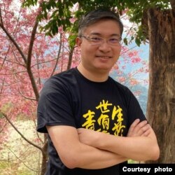 位于台北的台湾香港协会理事长桑普