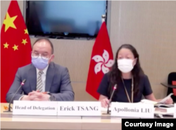 香港保安局副秘书长廖李可期 (图右，联合国网上直播截图)