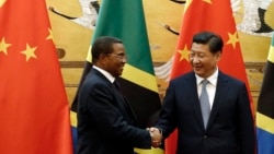 中共开设“非洲党校分支” 输出中国治理和发展模式 中共开设“非洲党校分支” 输出中国治理和发展模式