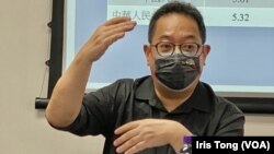 黄志伟担忧,国安法实施后市民回答有关身份认同的敏感问题时,可能不愿意讲真心话。(美国之音汤惠芸)