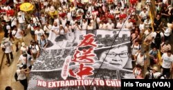 香港爆发反修例运动3周年,据网媒统计共有814人被控暴动罪,其中超过10%案发时未成年。 (美国之音汤惠芸)