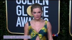 သက်တံရောင်သတင်းလွှာ သက်တံရောင်သတင်းလွှာ