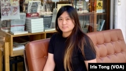 前民主派区议员黄文萱表示,没有七一大游行不代表社会上没有反对声音。 (美国之音 汤惠芸)