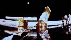 ပုဂ္ဂလိက လဆင်းယာဉ် Blue Ghost လပေါ် ဆင်းသက်မှု အောင်မြင် ပုဂ္ဂလိက လဆင်းယာဉ် Blue Ghost လပေါ် ဆင်းသက်မှု အောင်မြင်