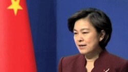 Tranh chấp Trung-Nhật thách thức nhiệm kỳ hai của TT Obama  Tranh chấp Trung-Nhật thách thức nhiệm kỳ hai của TT Obama