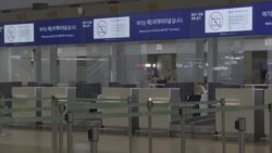 由于对冠状病毒的担忧 机场变成鬼城 由于对冠状病毒的担忧 机场变成鬼城